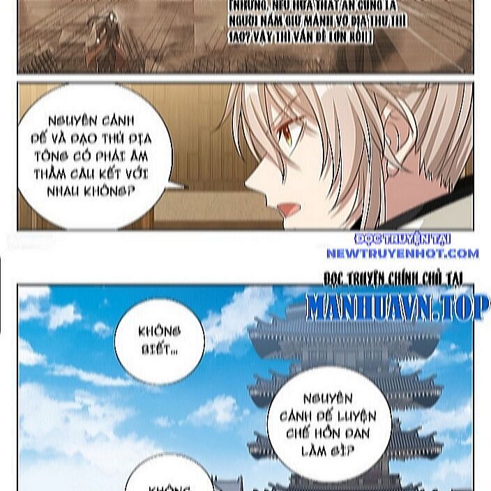 Đại Phụng Đả Canh Nhân Chap 484 - Next Chap 485