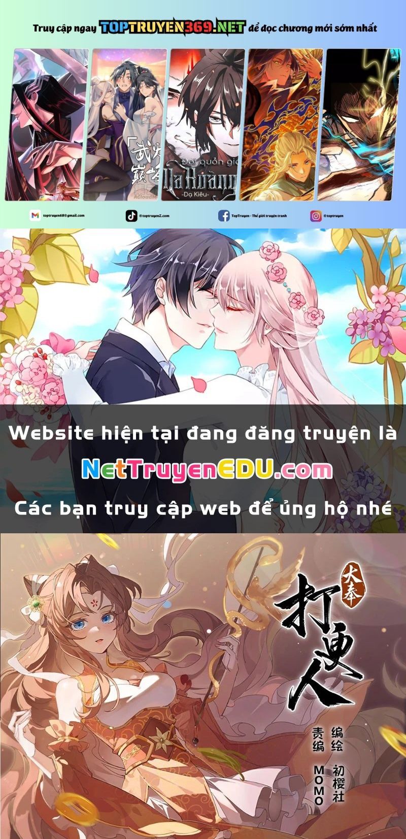 Đại Phụng Đả Canh Nhân Chap 485 - Next Chap 486