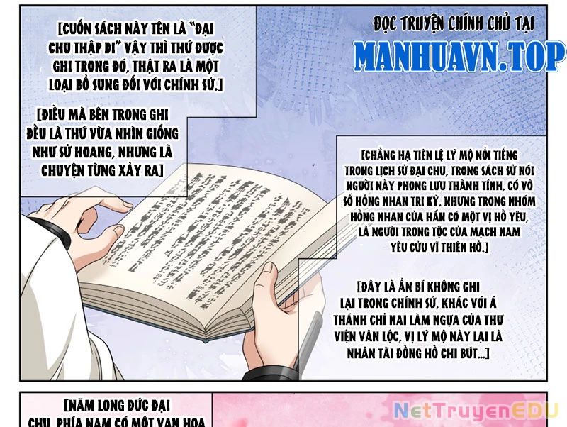 Đại Phụng Đả Canh Nhân Chap 485 - Next Chap 486