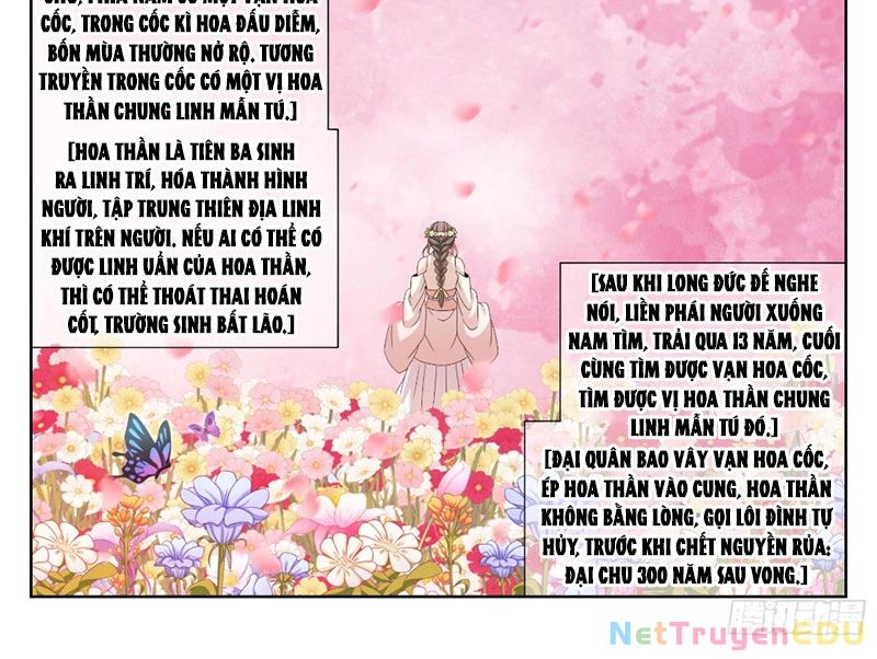 Đại Phụng Đả Canh Nhân Chap 485 - Next Chap 486
