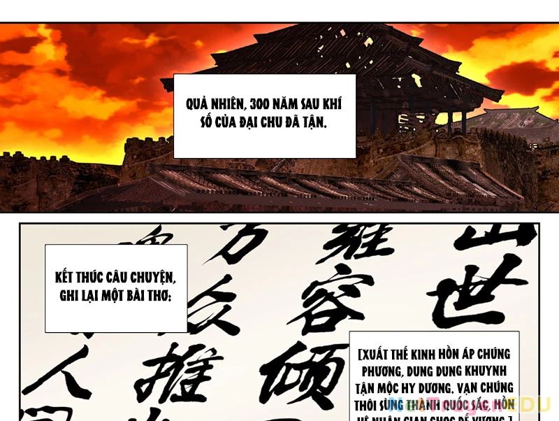 Đại Phụng Đả Canh Nhân Chap 485 - Next Chap 486