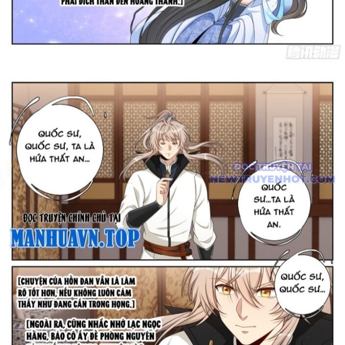 Đại Phụng Đả Canh Nhân Chap 486 - Next Chap 487
