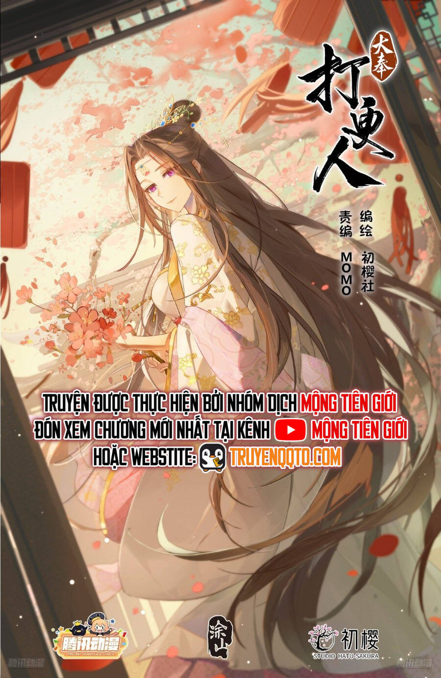 Đại Phụng Đả Canh Nhân Chap 489 - Next Chap 490