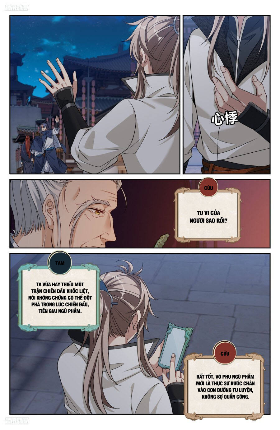 Đại Phụng Đả Canh Nhân Chap 489 - Next Chap 490