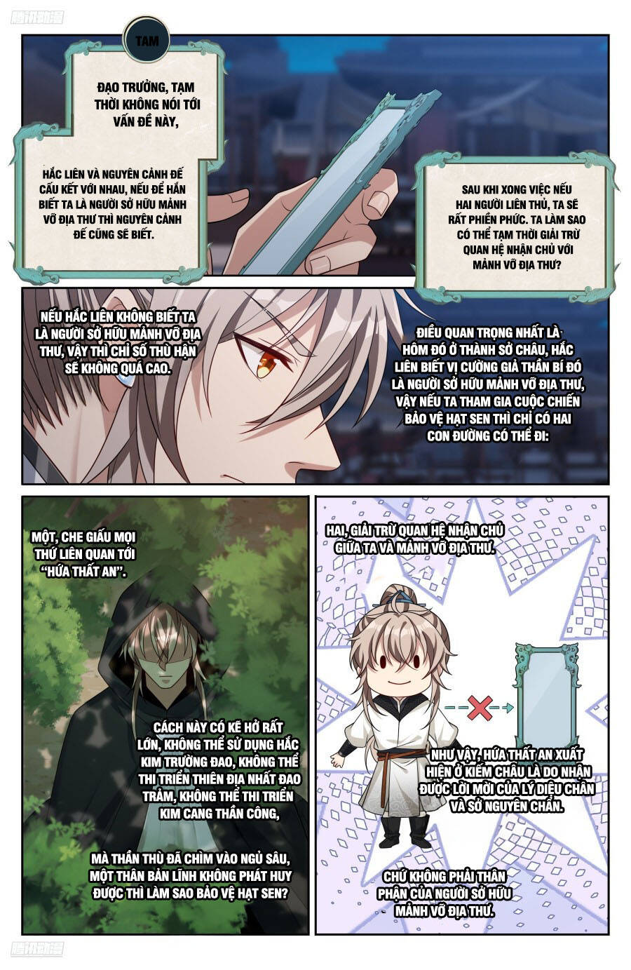Đại Phụng Đả Canh Nhân Chap 489 - Next Chap 490