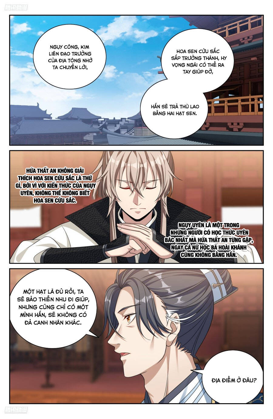 Đại Phụng Đả Canh Nhân Chap 489 - Next Chap 490