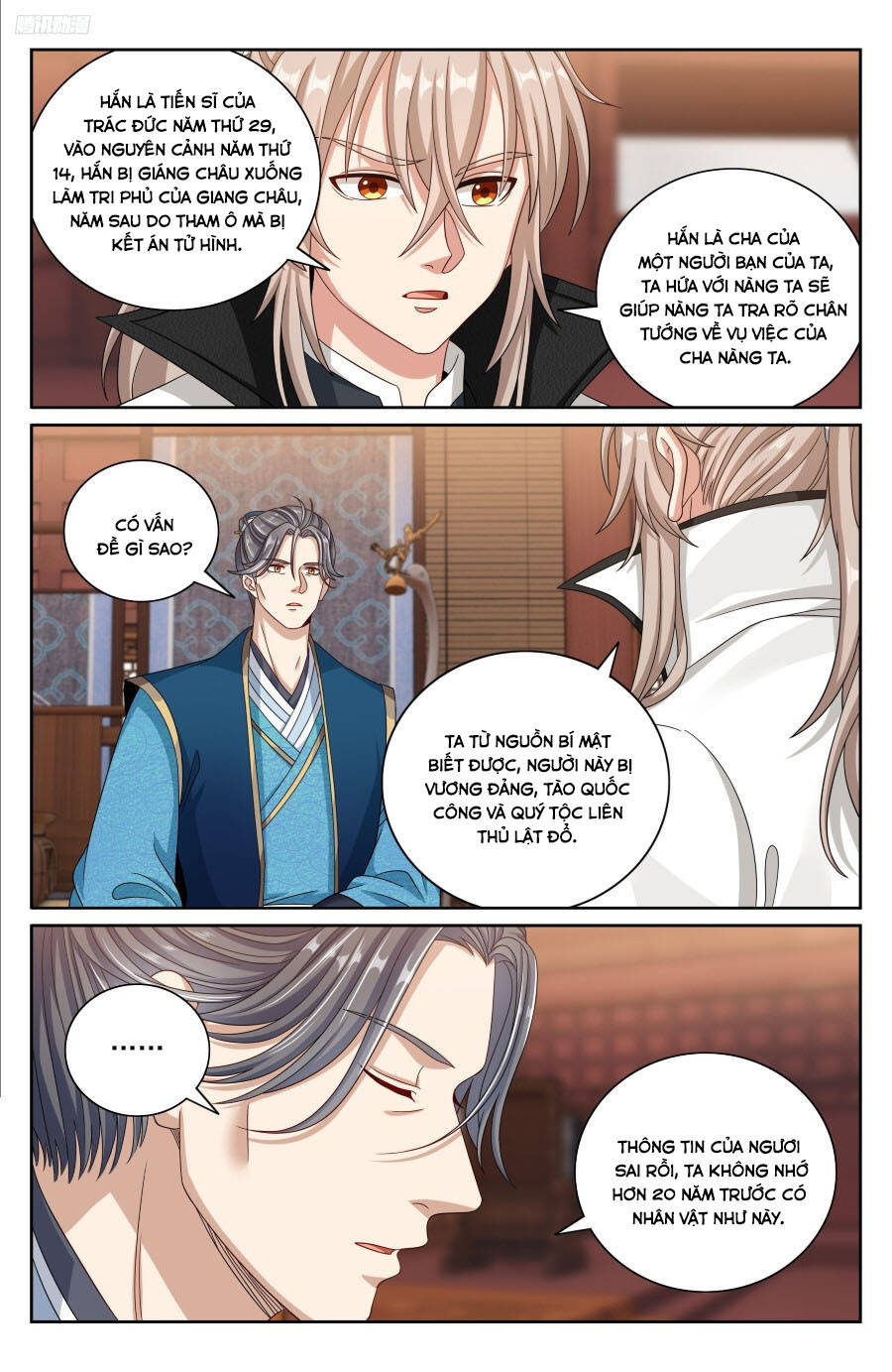 Đại Phụng Đả Canh Nhân Chap 489 - Next Chap 490