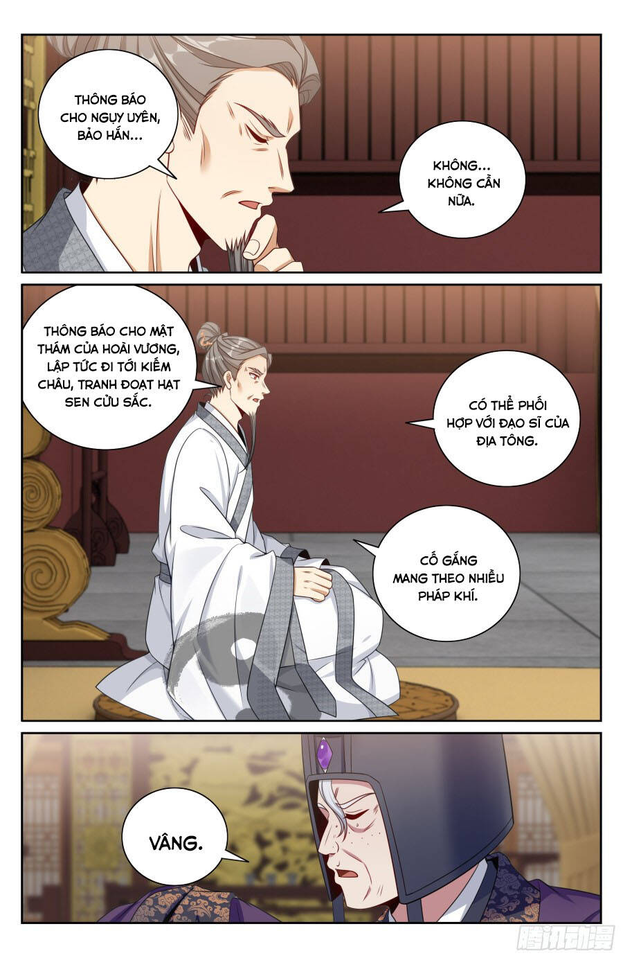 Đại Phụng Đả Canh Nhân Chap 489 - Next Chap 490