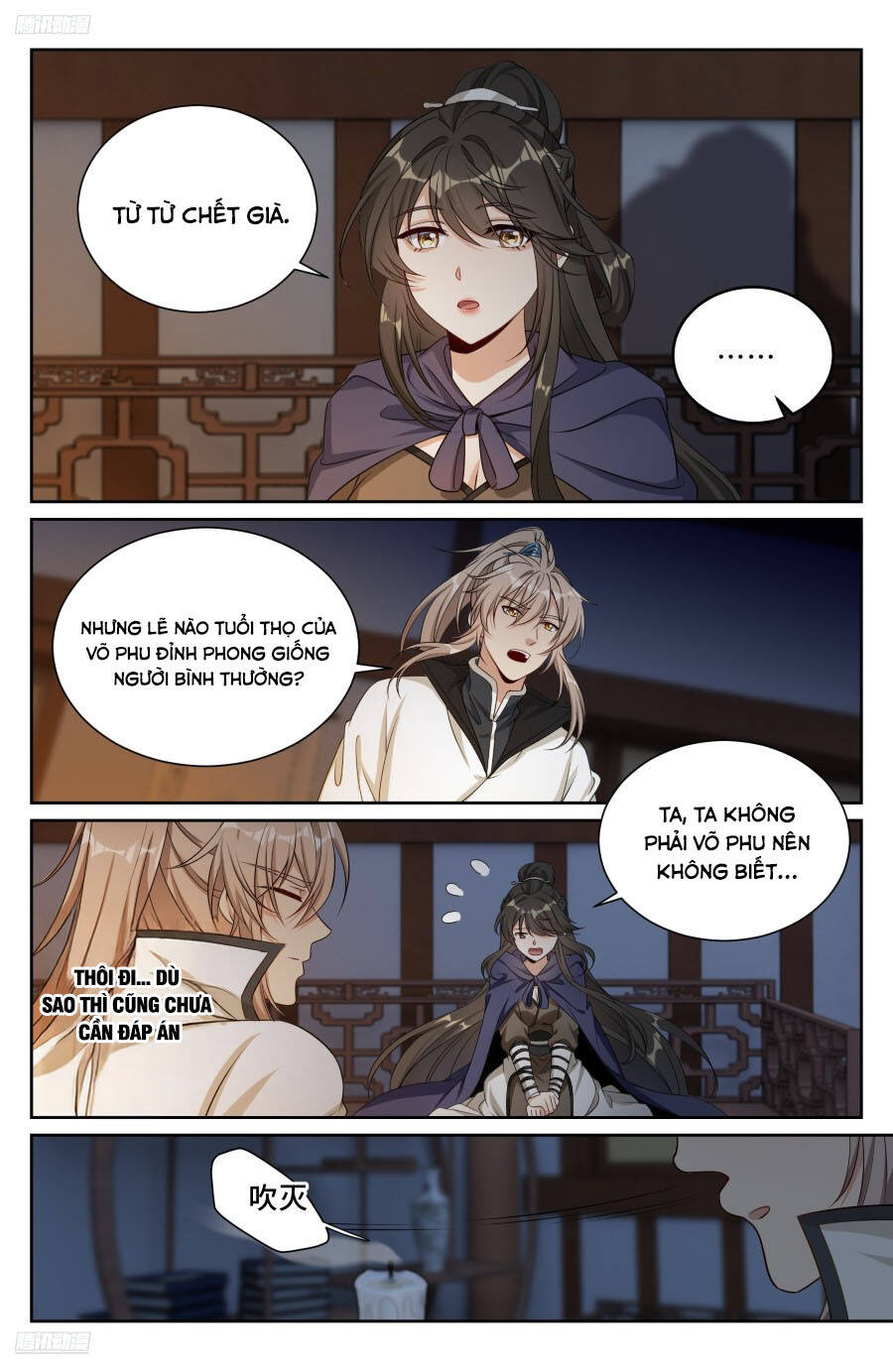 Đại Phụng Đả Canh Nhân Chap 490 - Next Chap 491