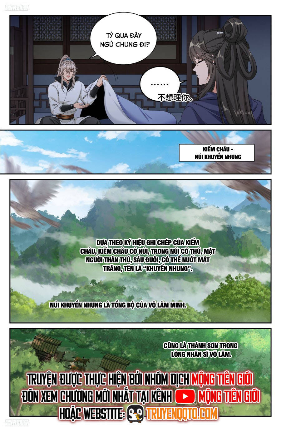 Đại Phụng Đả Canh Nhân Chap 490 - Next Chap 491