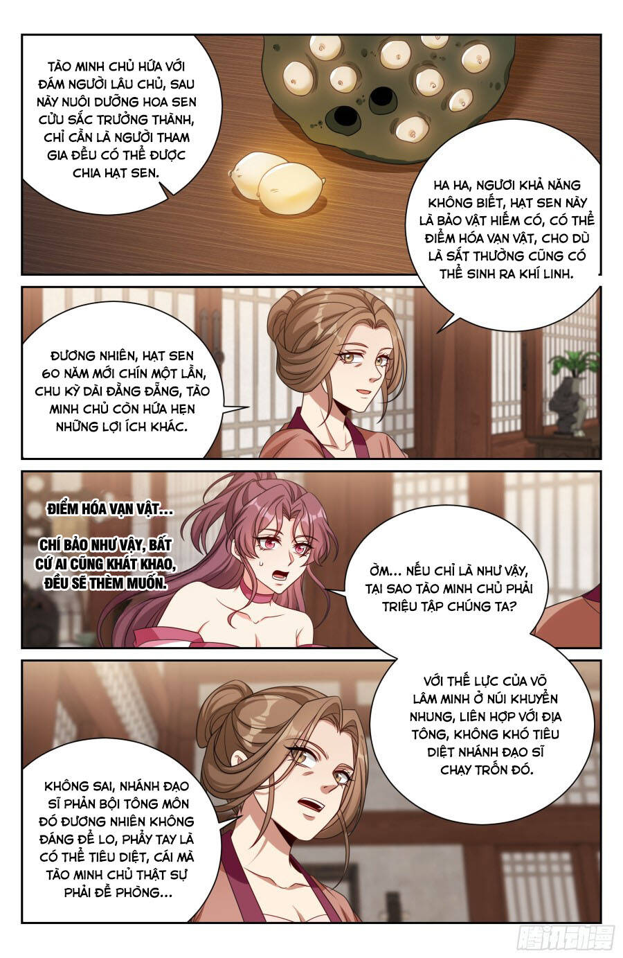 Đại Phụng Đả Canh Nhân Chap 490 - Next Chap 491