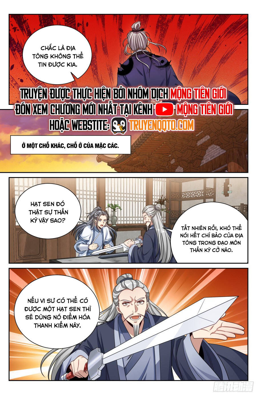 Đại Phụng Đả Canh Nhân Chap 490 - Next Chap 491