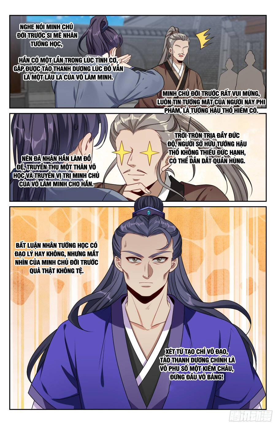 Đại Phụng Đả Canh Nhân Chap 490 - Next Chap 491