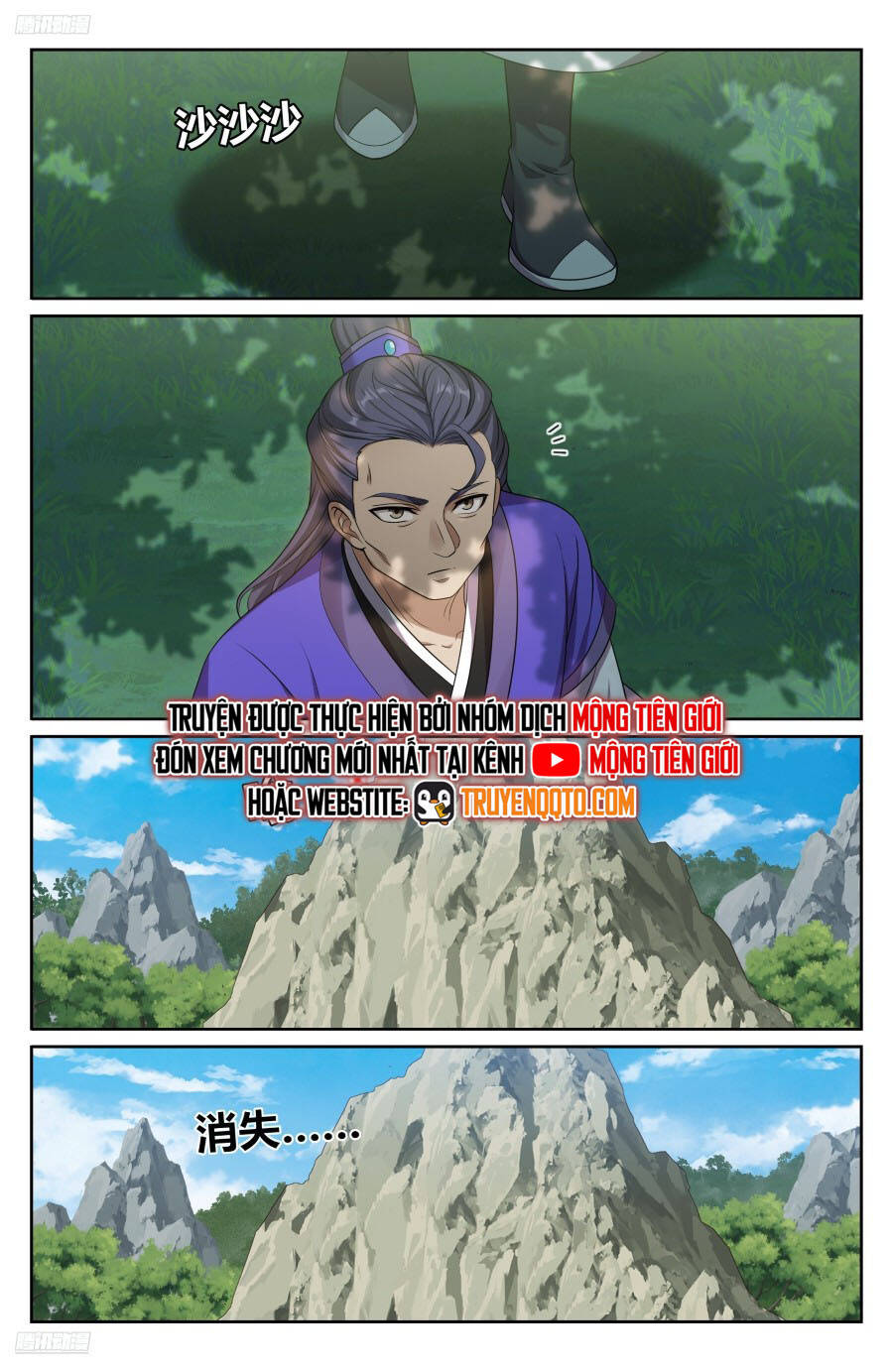 Đại Phụng Đả Canh Nhân Chap 491 - Next Chap 492