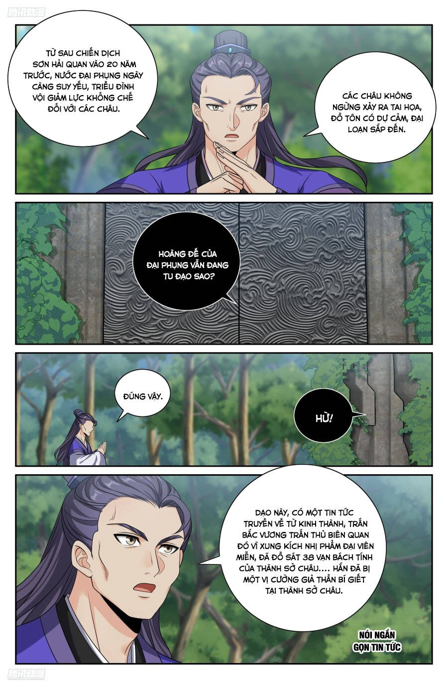 Đại Phụng Đả Canh Nhân Chap 491 - Next Chap 492