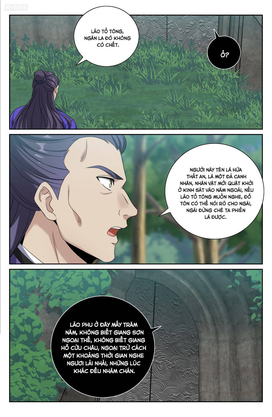 Đại Phụng Đả Canh Nhân Chap 491 - Next Chap 492