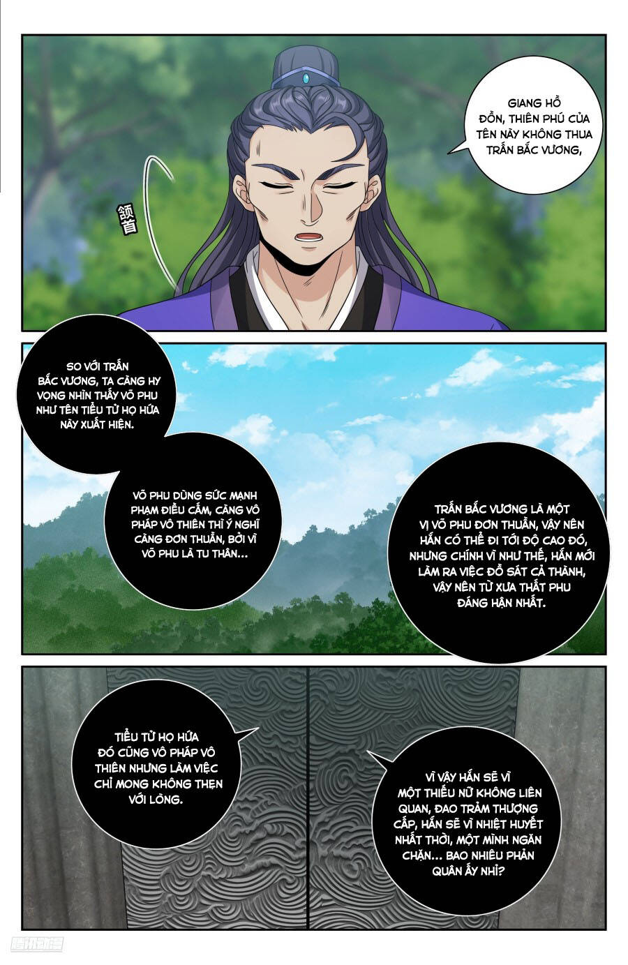 Đại Phụng Đả Canh Nhân Chap 491 - Next Chap 492