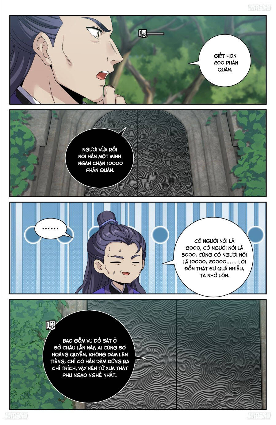 Đại Phụng Đả Canh Nhân Chap 491 - Next Chap 492