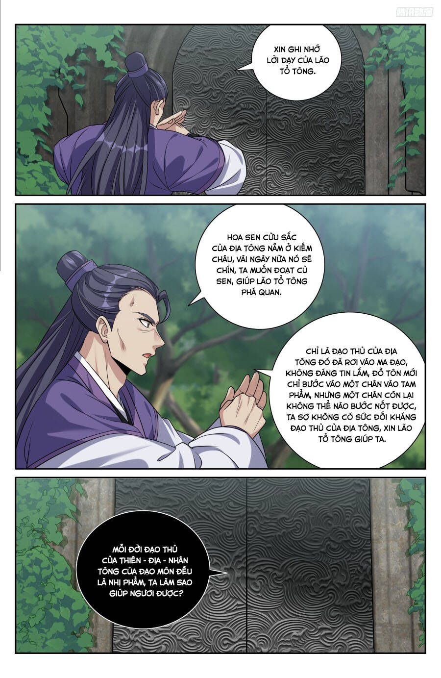 Đại Phụng Đả Canh Nhân Chap 491 - Next Chap 492