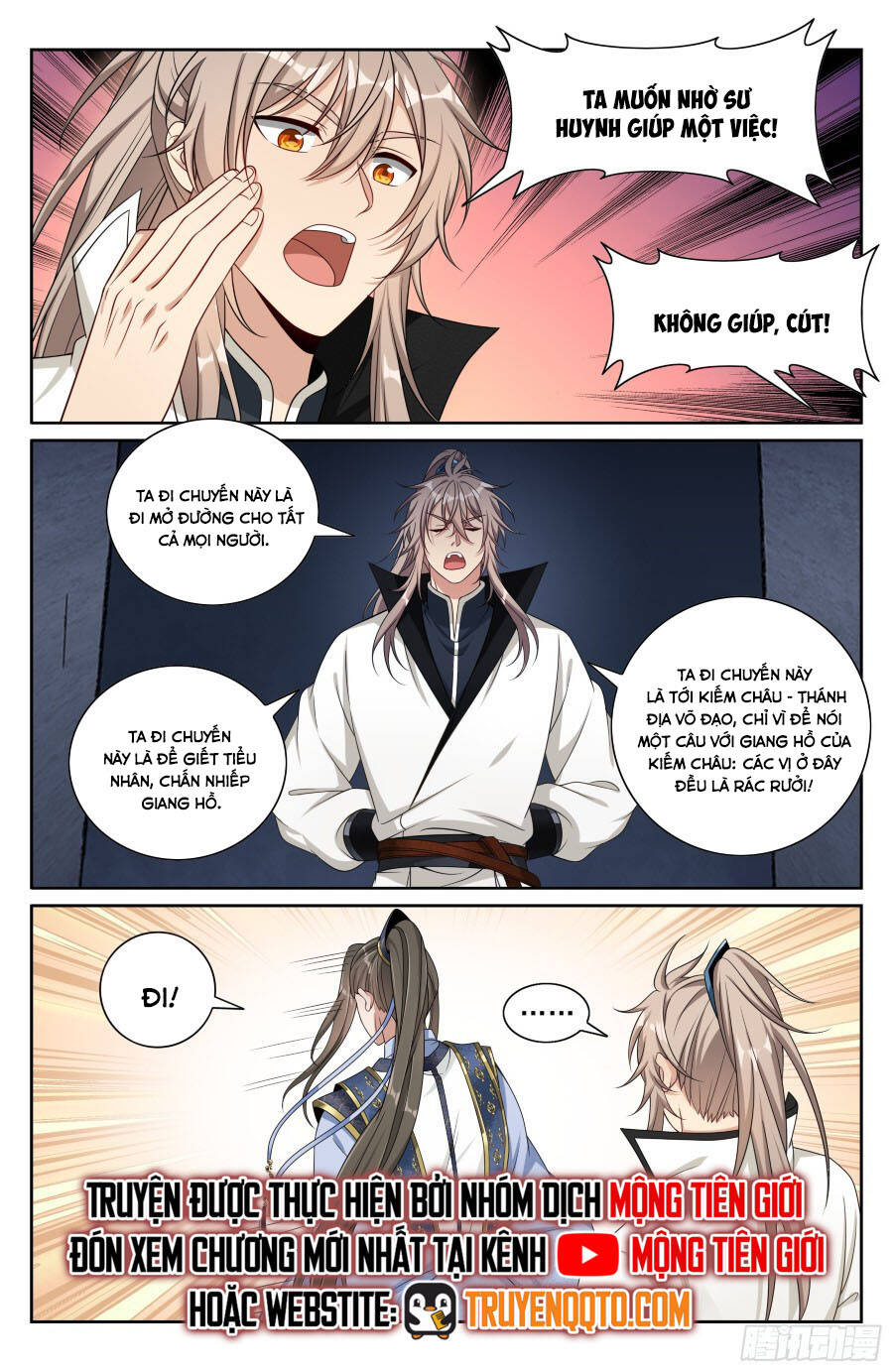 Đại Phụng Đả Canh Nhân Chap 491 - Next Chap 492