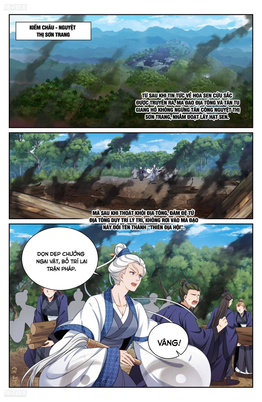 Đại Phụng Đả Canh Nhân Chap 492 - Next Chap 493
