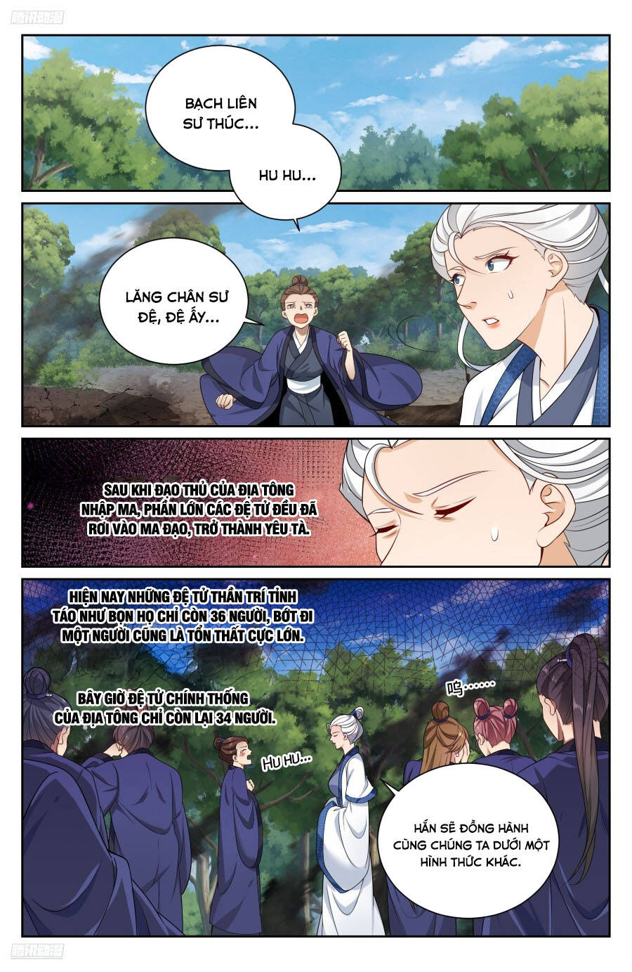 Đại Phụng Đả Canh Nhân Chap 492 - Next Chap 493