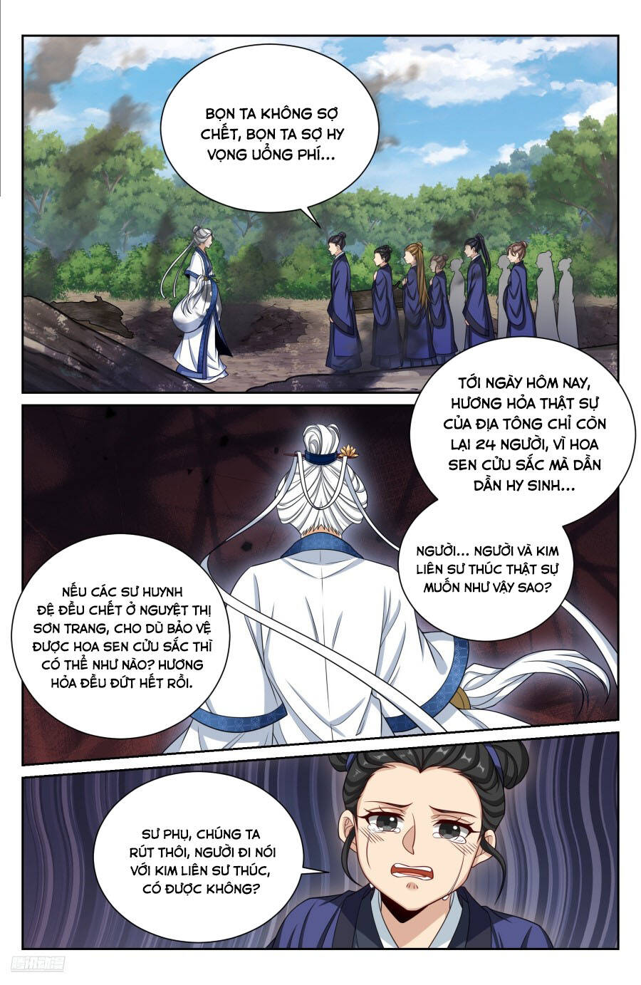 Đại Phụng Đả Canh Nhân Chap 492 - Next Chap 493