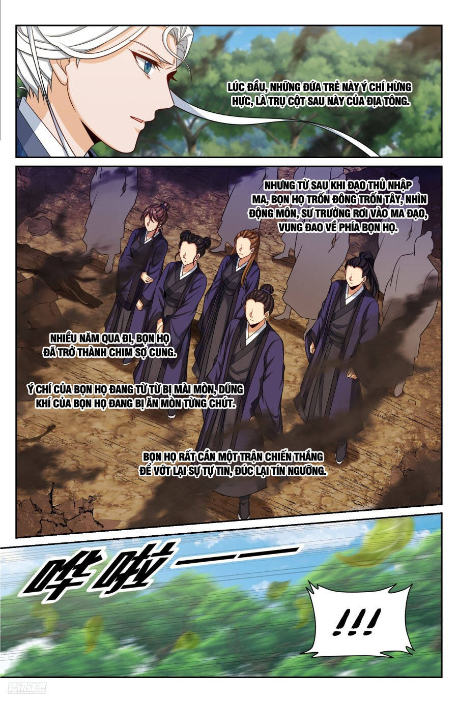 Đại Phụng Đả Canh Nhân Chap 492 - Next Chap 493