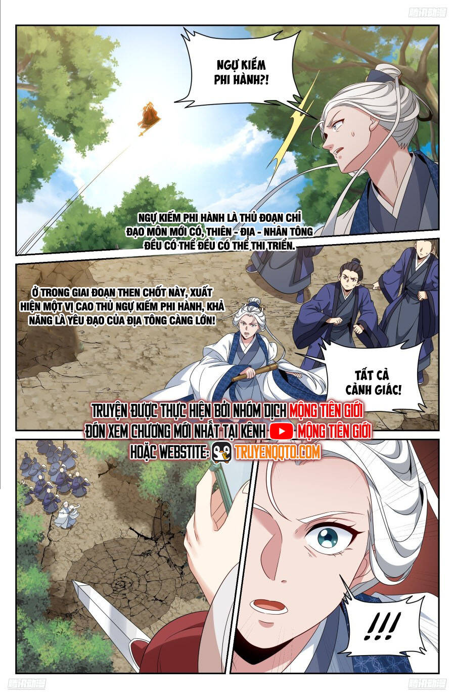 Đại Phụng Đả Canh Nhân Chap 492 - Next Chap 493