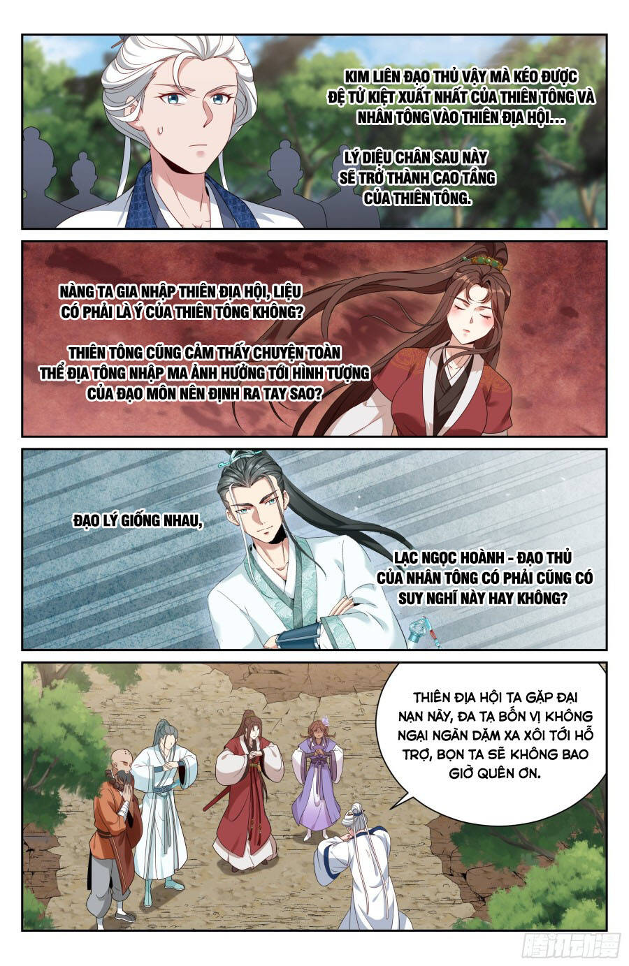 Đại Phụng Đả Canh Nhân Chap 492 - Next Chap 493