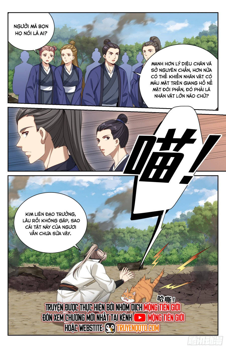 Đại Phụng Đả Canh Nhân Chap 492 - Next Chap 493