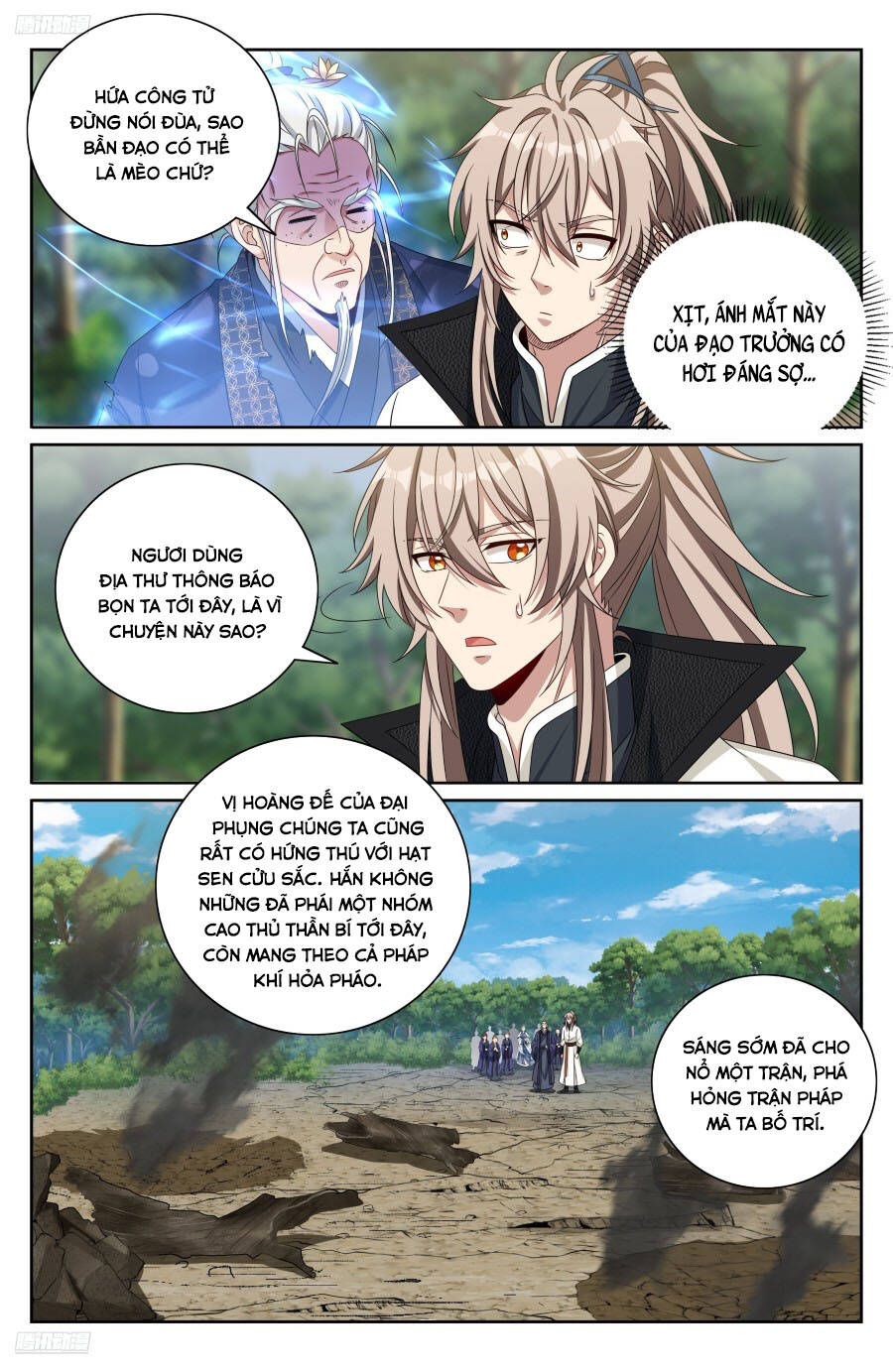 Đại Phụng Đả Canh Nhân Chap 493 - Next Chap 494