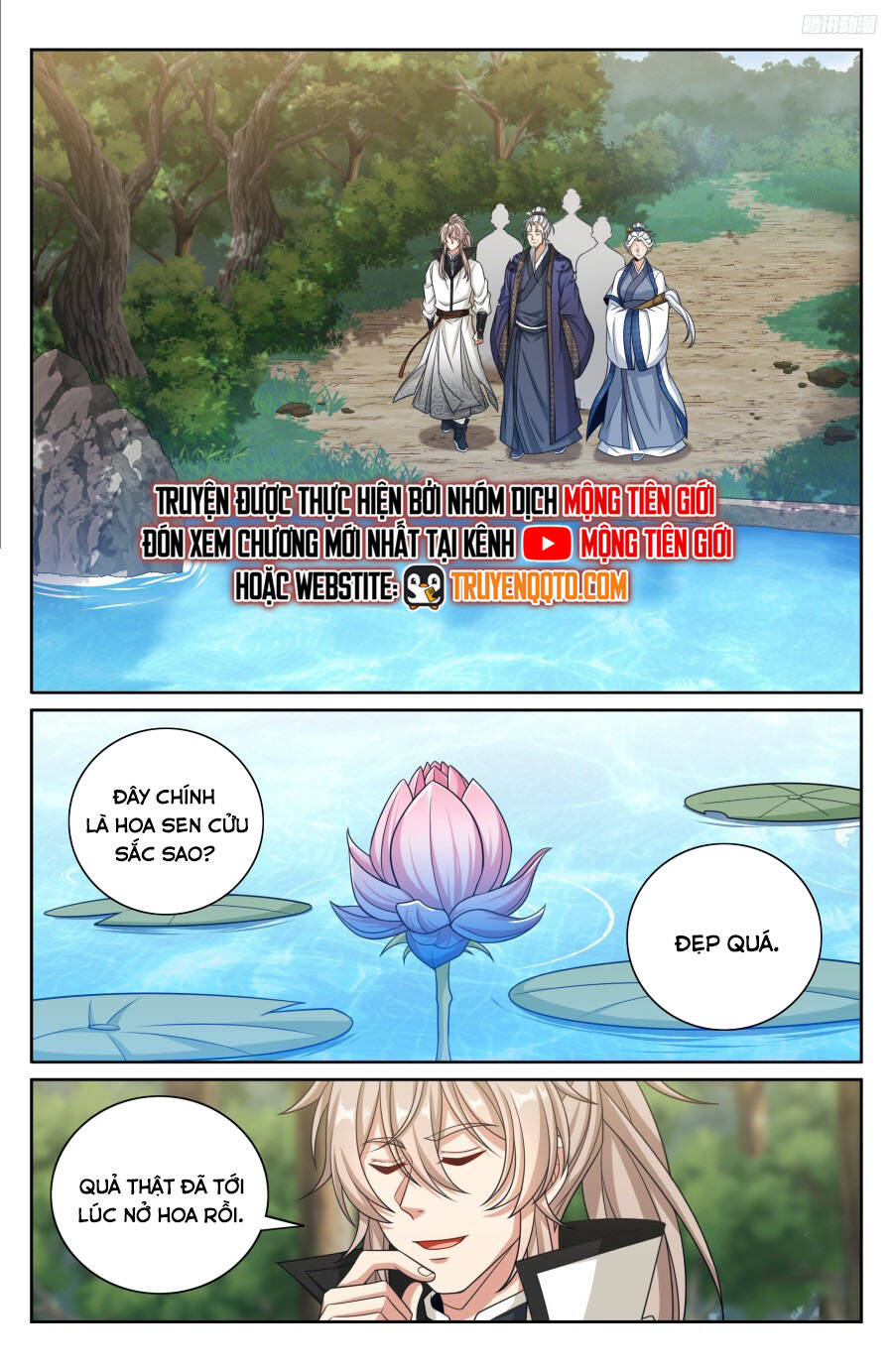 Đại Phụng Đả Canh Nhân Chap 493 - Next Chap 494