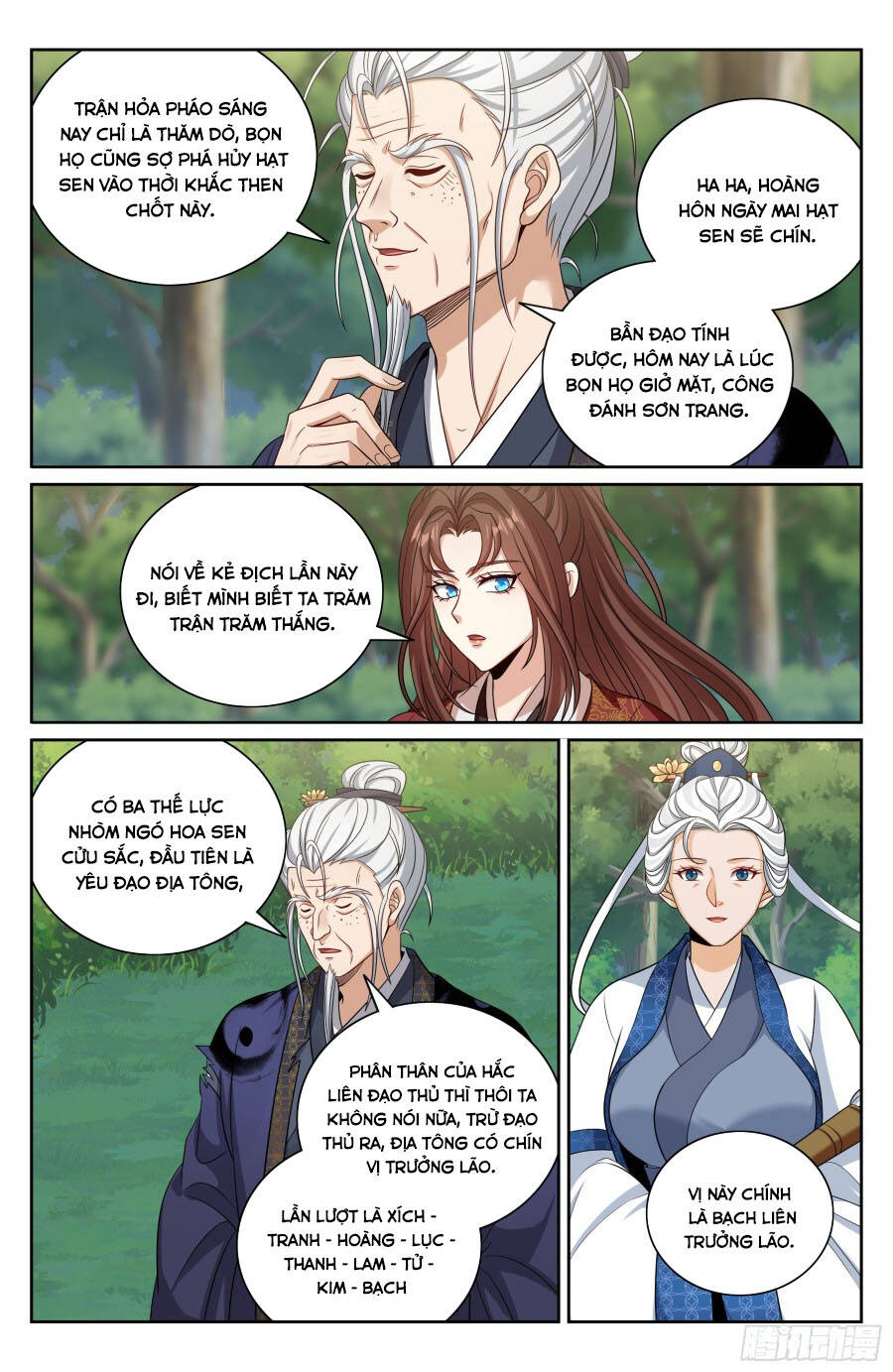 Đại Phụng Đả Canh Nhân Chap 493 - Next Chap 494