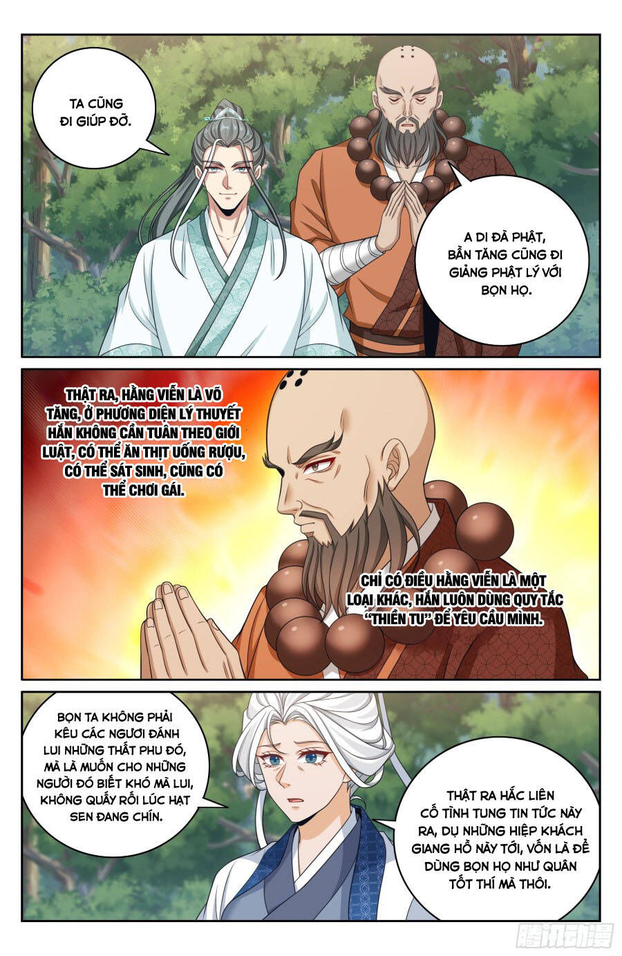 Đại Phụng Đả Canh Nhân Chap 493 - Next Chap 494