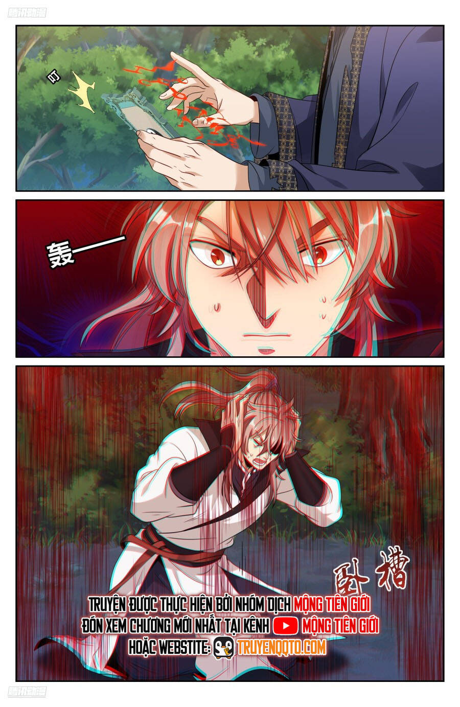 Đại Phụng Đả Canh Nhân Chap 494 - Next Chap 495