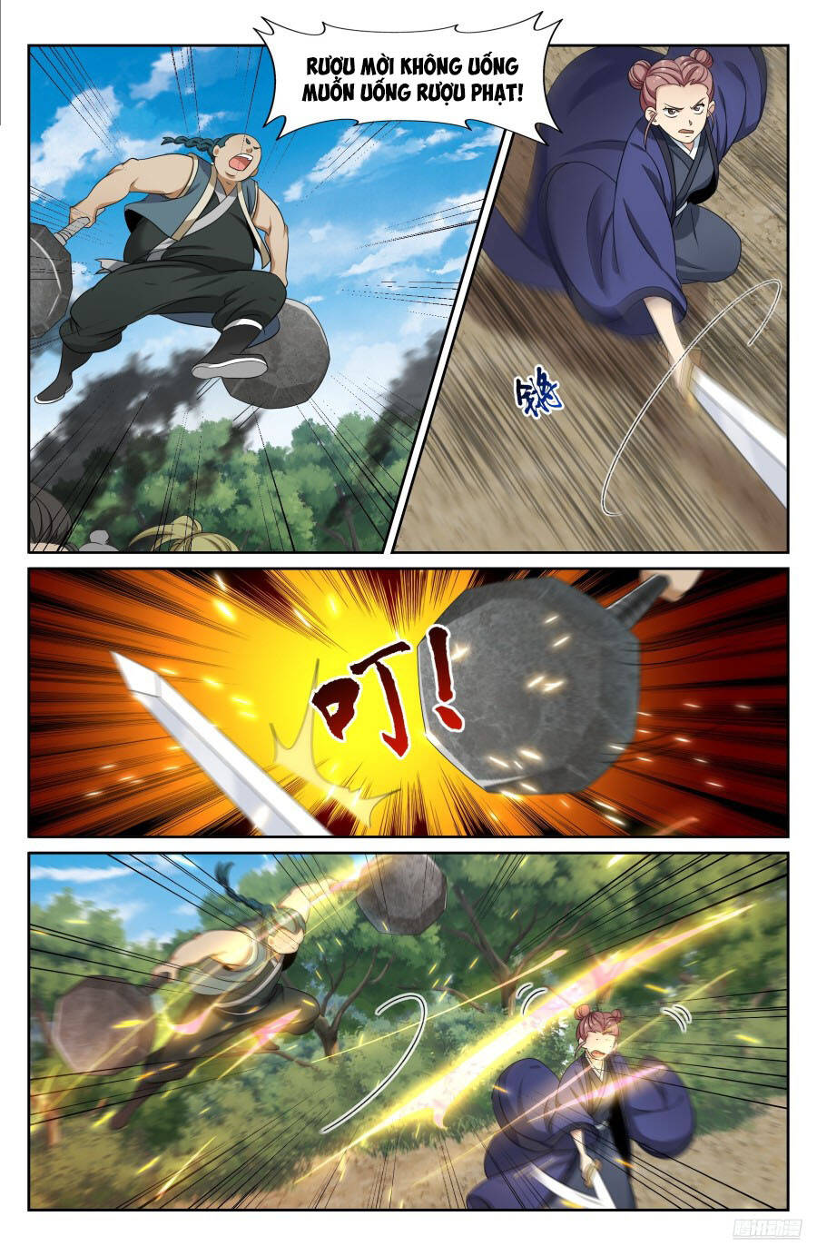 Đại Phụng Đả Canh Nhân Chap 494 - Next Chap 495