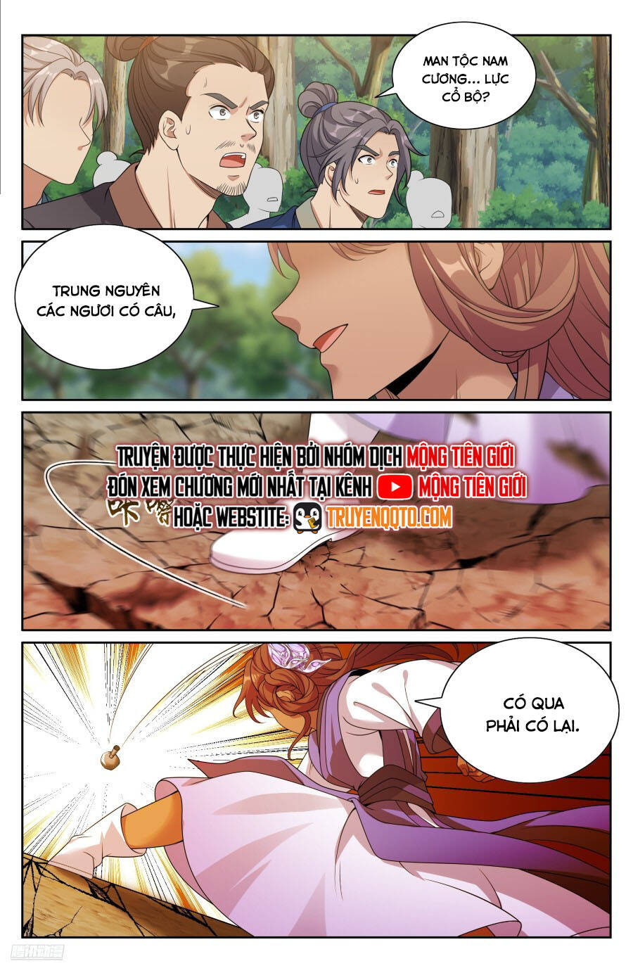 Đại Phụng Đả Canh Nhân Chap 494 - Next Chap 495