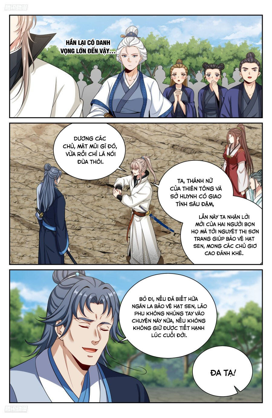 Đại Phụng Đả Canh Nhân Chap 495 - Next Chap 496