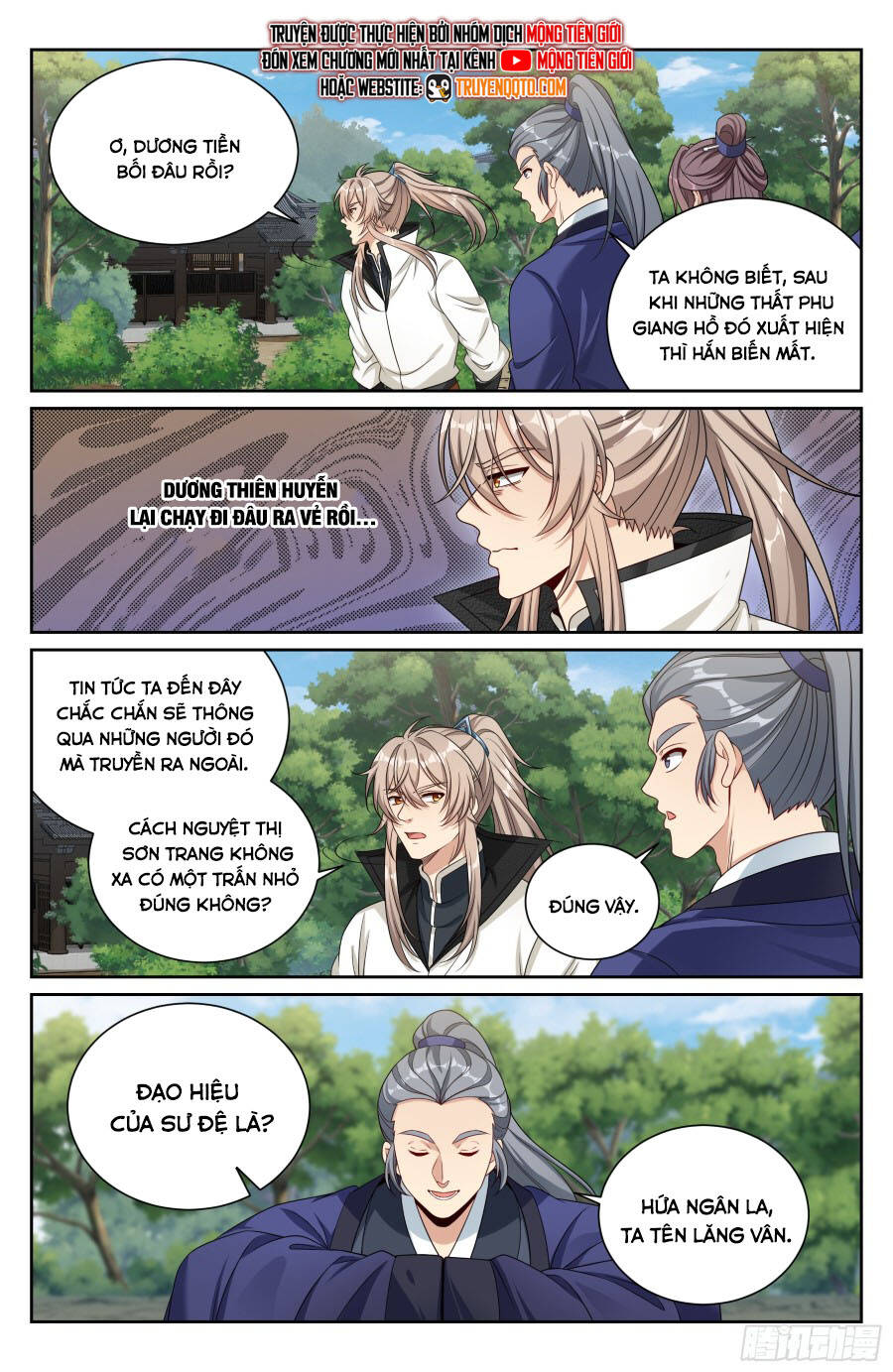 Đại Phụng Đả Canh Nhân Chap 495 - Next Chap 496