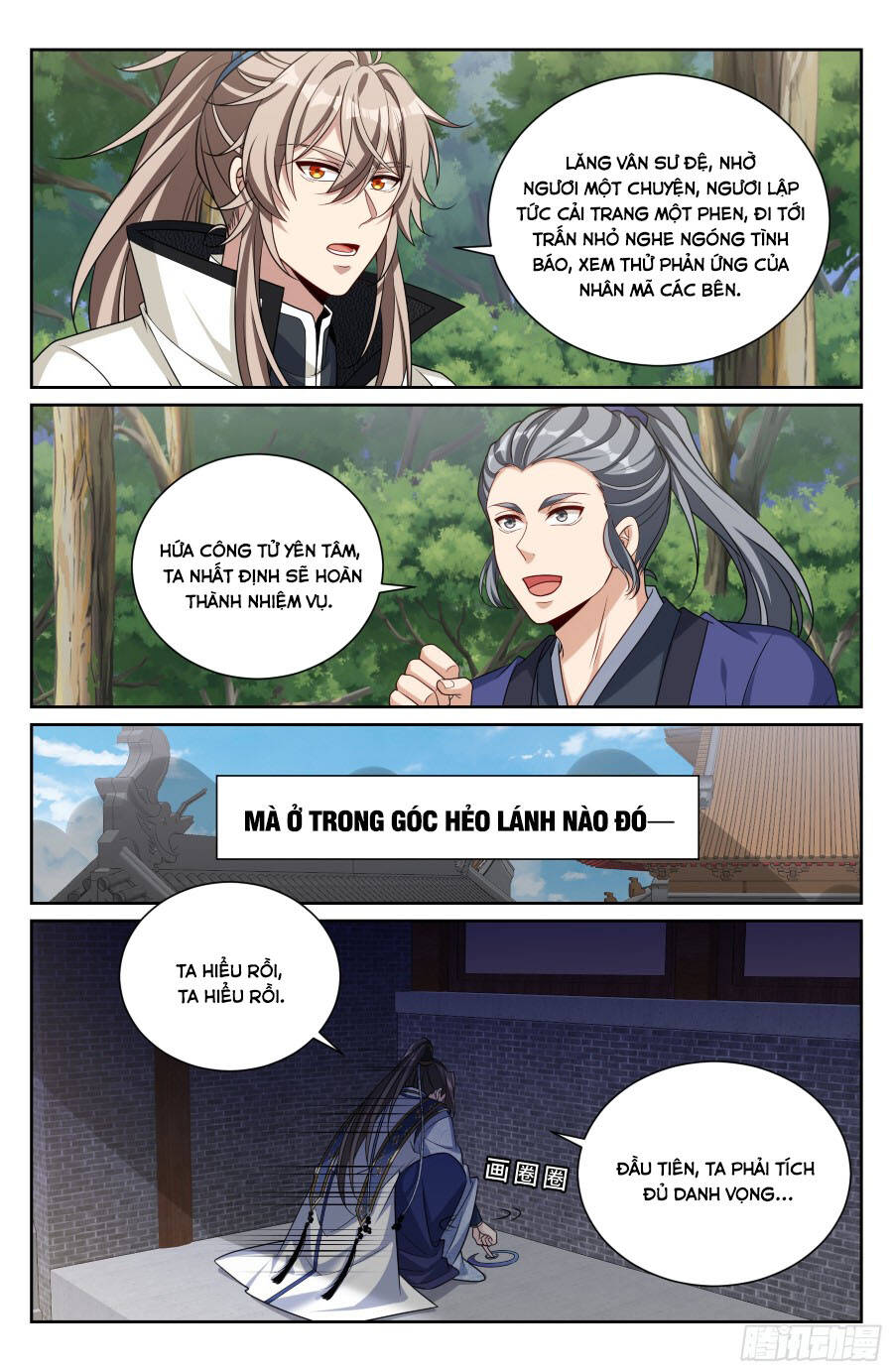 Đại Phụng Đả Canh Nhân Chap 495 - Next Chap 496