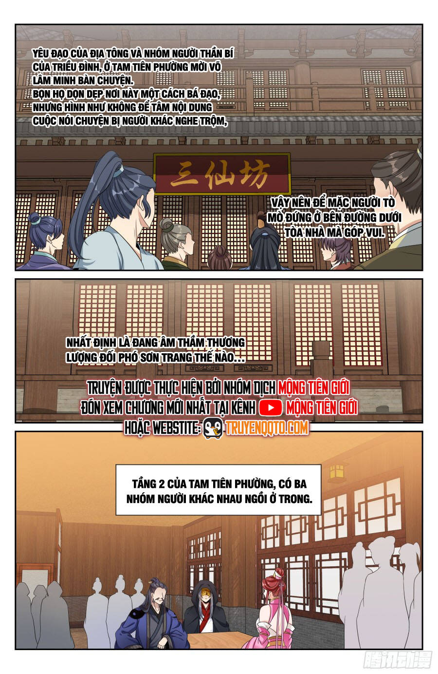 Đại Phụng Đả Canh Nhân Chap 495 - Next Chap 496
