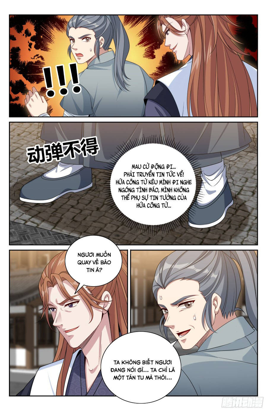 Đại Phụng Đả Canh Nhân Chap 496 - Next Chap 497