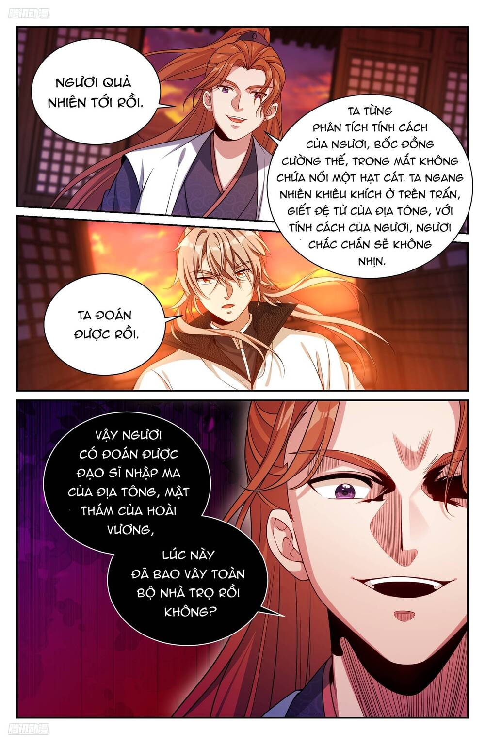 Đại Phụng Đả Canh Nhân Chap 498 - Next Chap 499