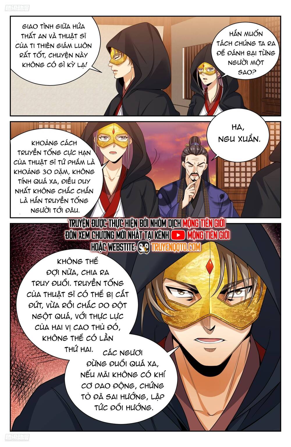 Đại Phụng Đả Canh Nhân Chap 498 - Next Chap 499