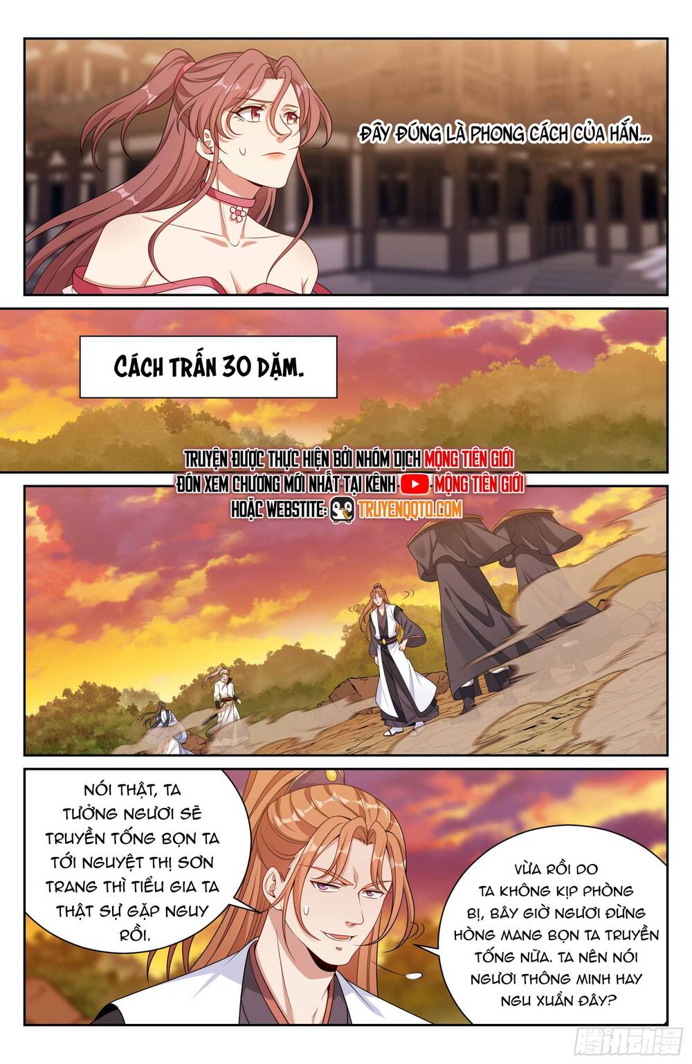 Đại Phụng Đả Canh Nhân Chap 498 - Next Chap 499