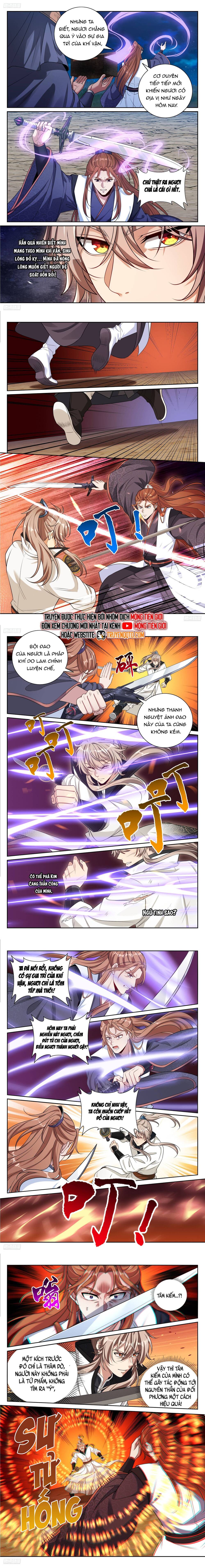 Đại Phụng Đả Canh Nhân Chap 499 - Next Chap 500