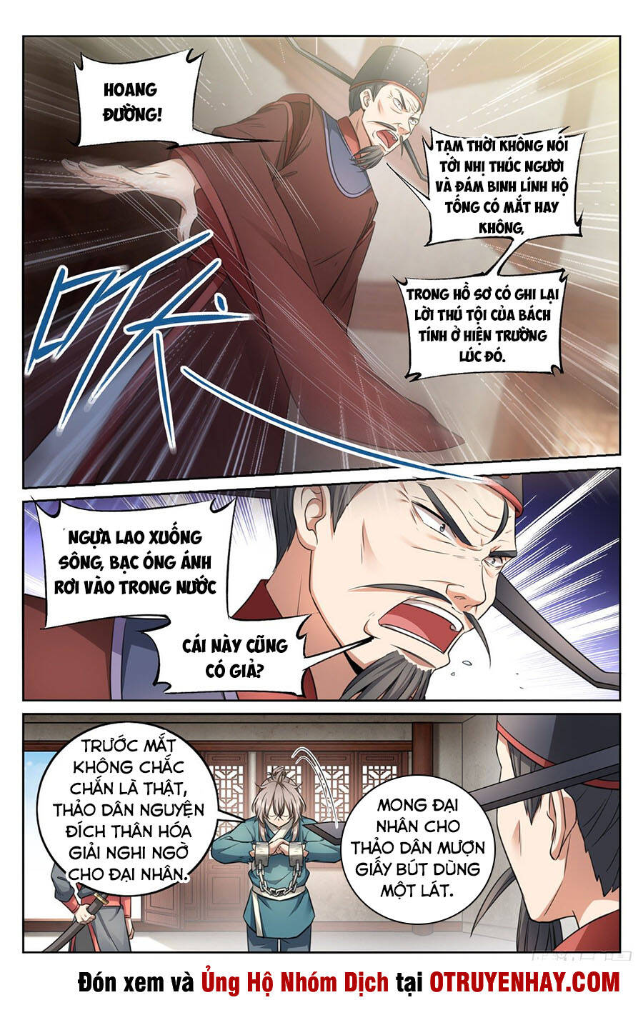 Đại Phụng Đả Canh Nhân Chap 5 - Next Chap 6