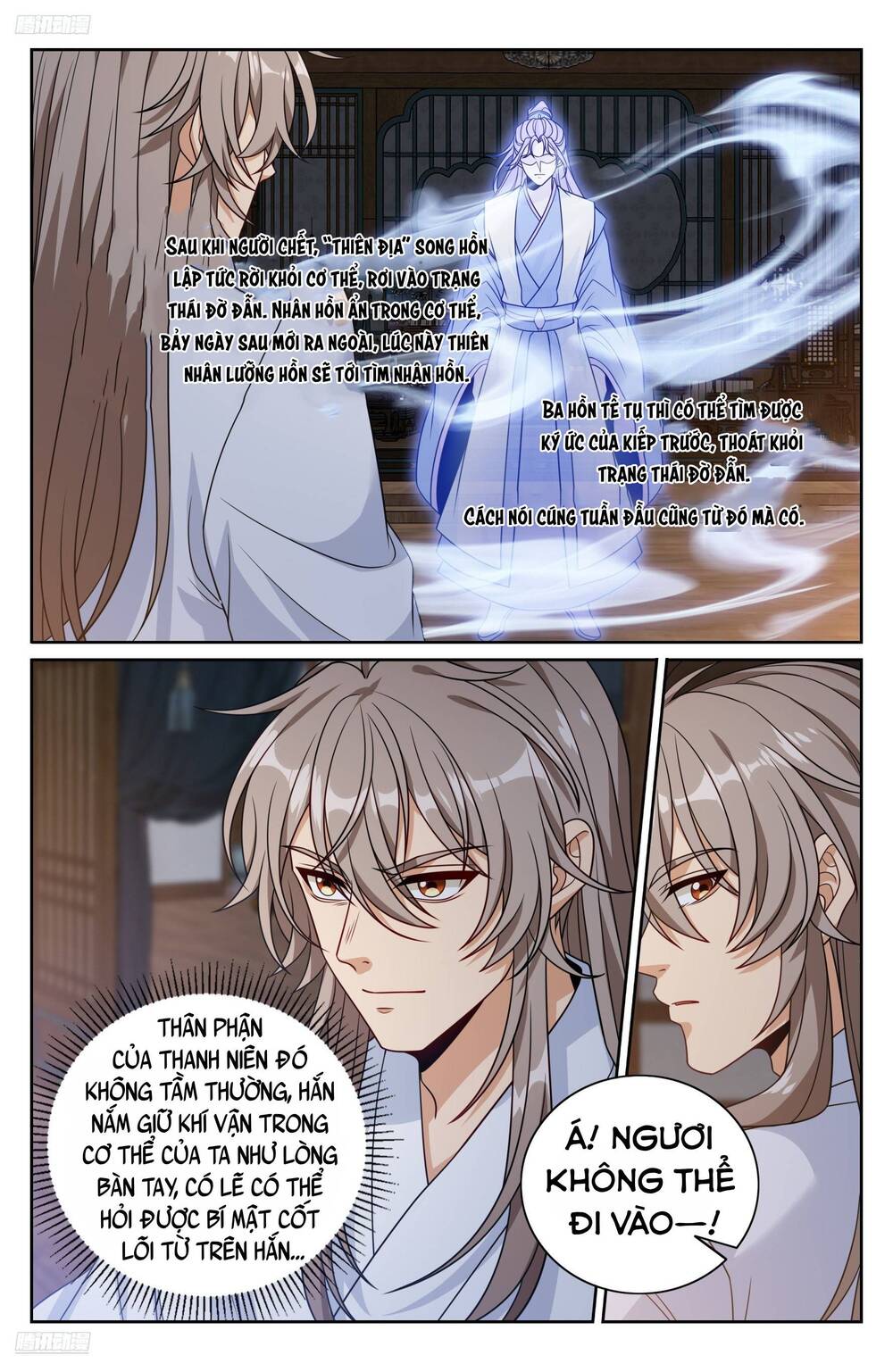 Đại Phụng Đả Canh Nhân Chap 502 - Next Chap 503