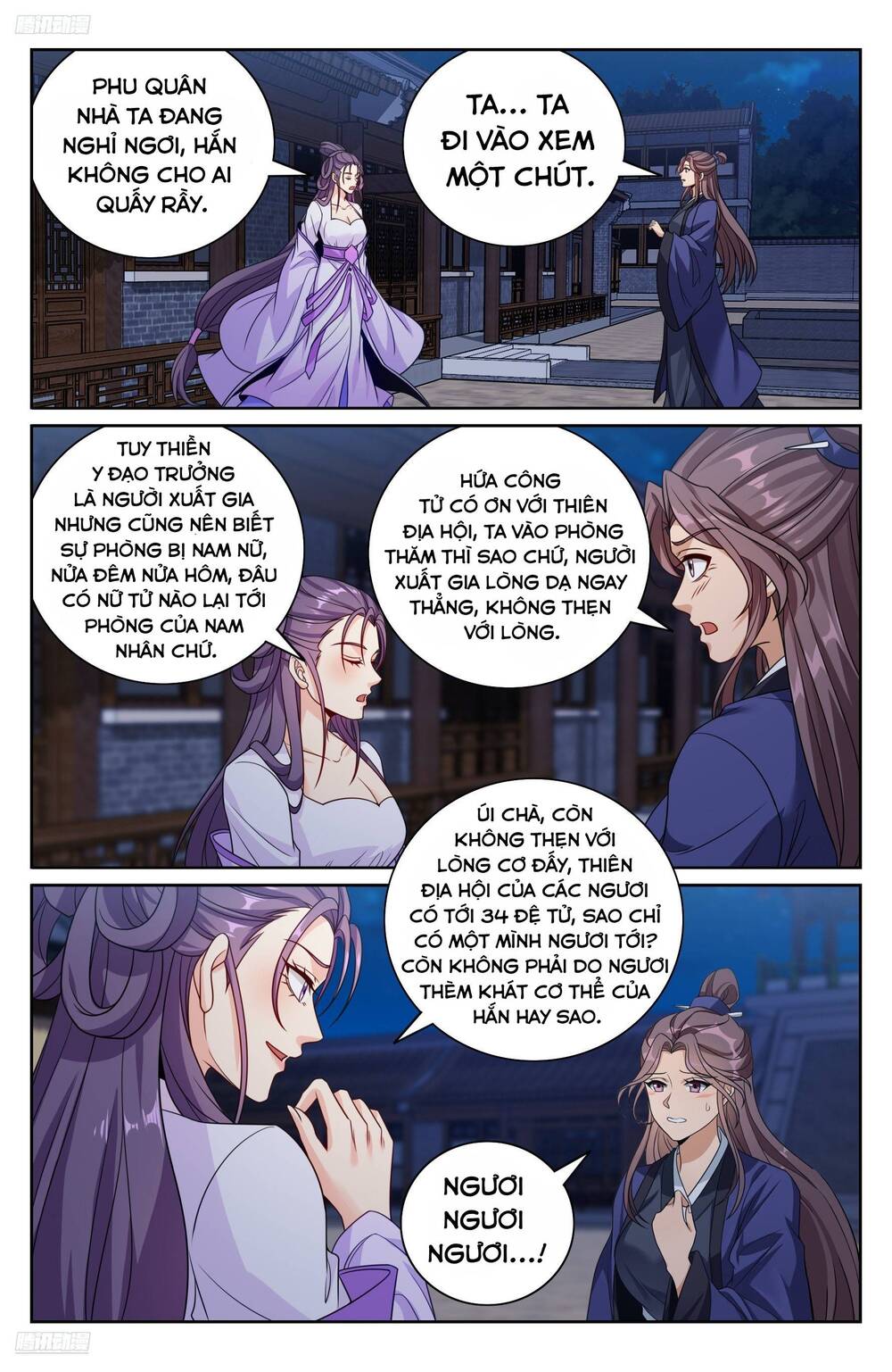 Đại Phụng Đả Canh Nhân Chap 502 - Next Chap 503